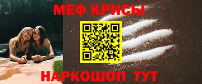 гашик Бугуруслан