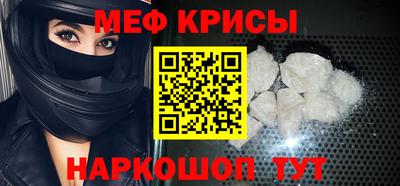 гашик Бугуруслан