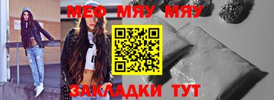 MDMA Premium VHQ Бузулук