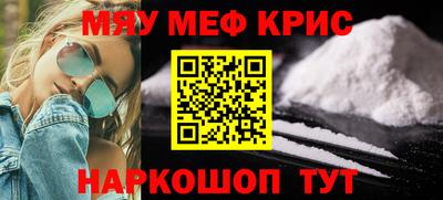 MDMA Premium VHQ Бузулук