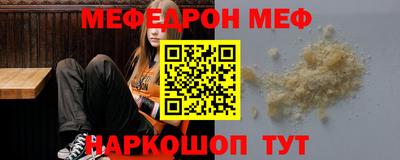 MDMA Premium VHQ Бузулук
