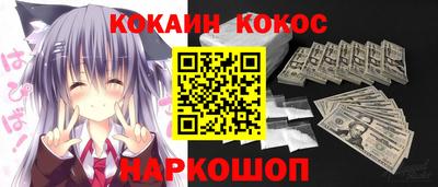 индика Будённовск