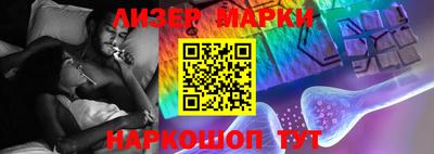 MDMA Premium VHQ Бузулук