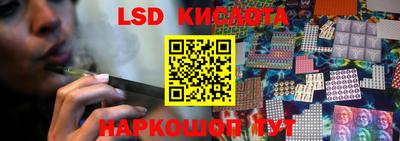 MDMA Premium VHQ Бузулук