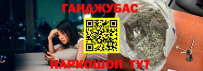 MDMA Premium VHQ Бузулук