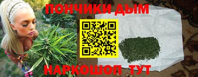 бошки Тверь