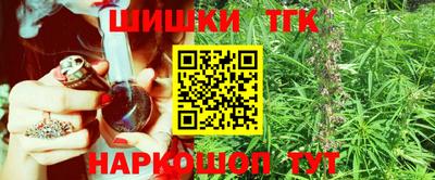 MDMA Premium VHQ Бузулук