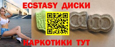 MDMA Premium VHQ Бузулук