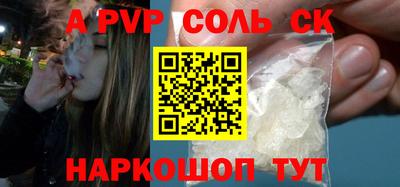 гашик Бугуруслан