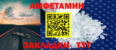 гашик Бугуруслан
