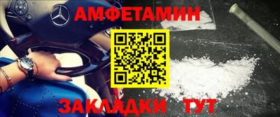 гашик Бугуруслан