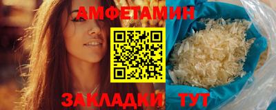 сатива Тара