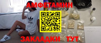 гашик Бугуруслан