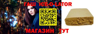 MDMA Premium VHQ Бузулук