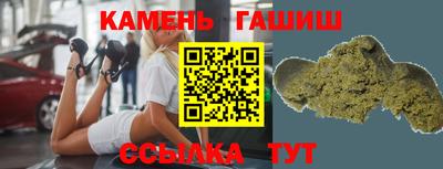 MDMA Premium VHQ Бузулук