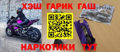 индика Будённовск