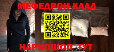 гашик Бугуруслан