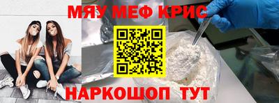 MDMA Premium VHQ Бузулук