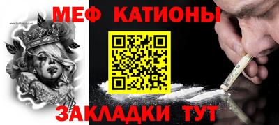 MDMA Premium VHQ Бузулук
