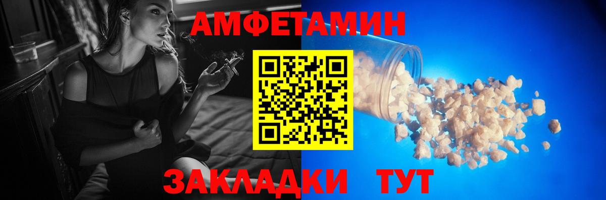 Гашиш  Вход с VPN  Где найти наркотики?  Экстази  Новоалександровск  КОКАИН  МЕТАМФЕТАМИН  МЕФ  